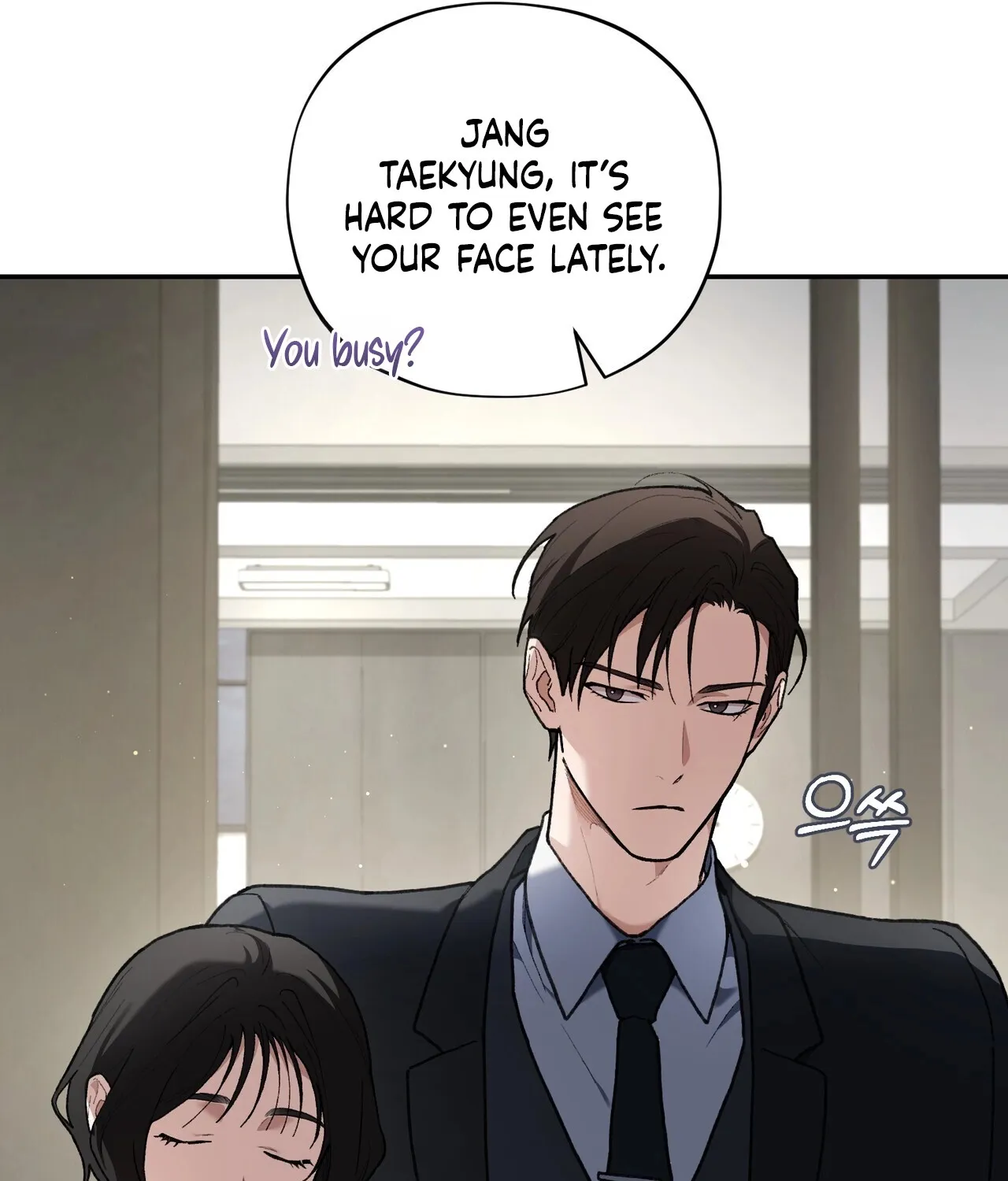 Read National Route 1 chapter 20 image 74 on Lezhin
