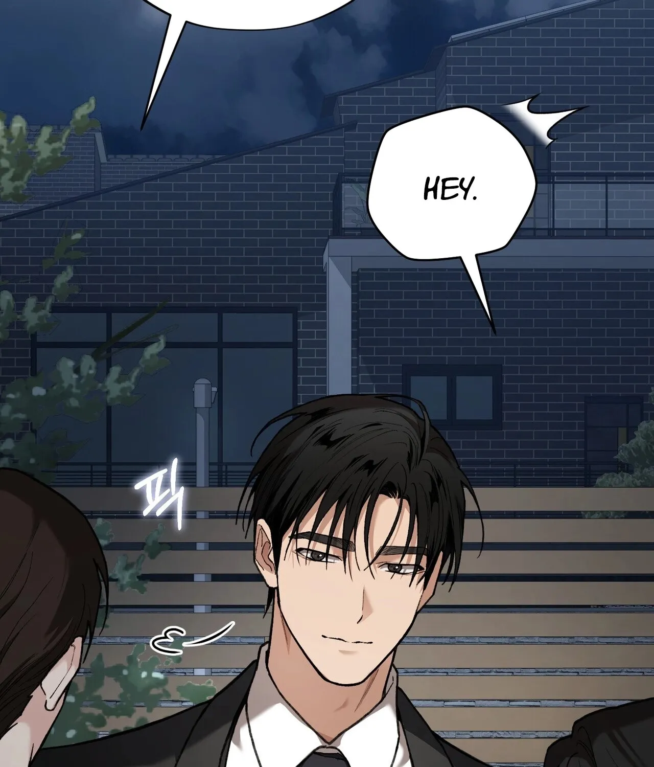 Read National Route 1 chapter 20 image 81 on Lezhin