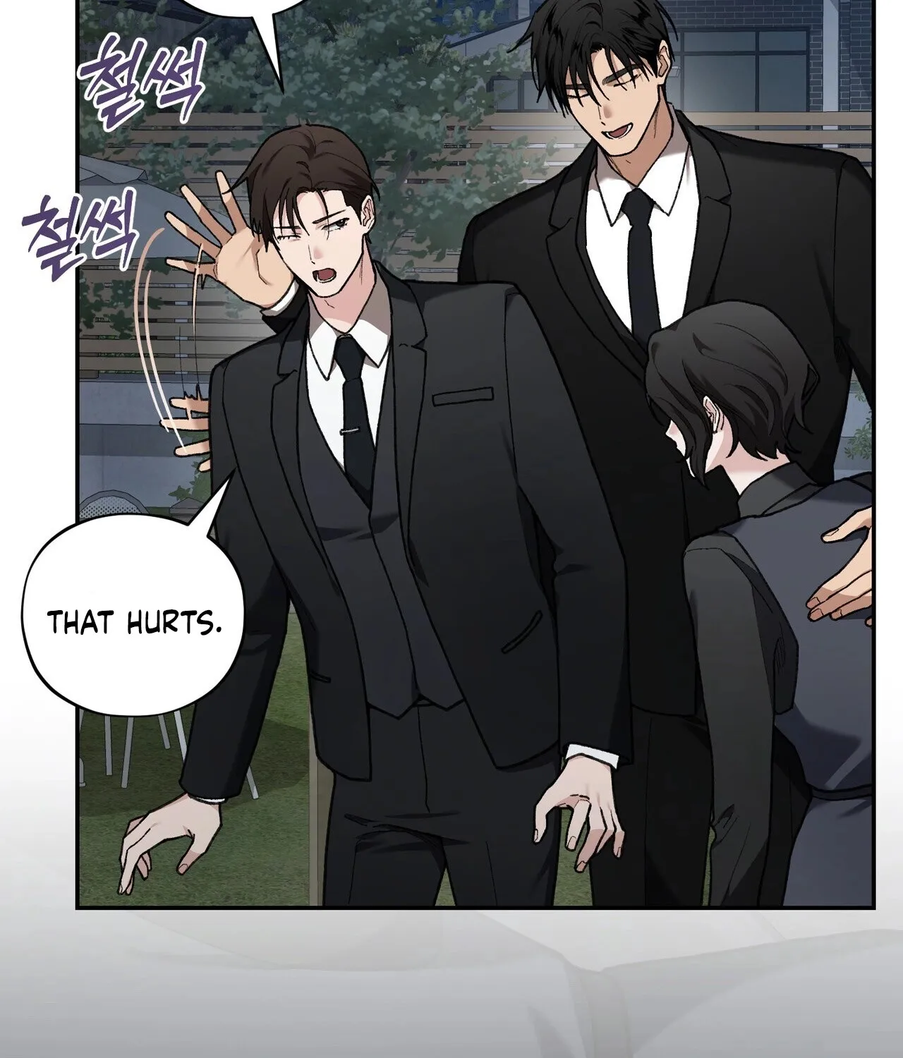 Read National Route 1 chapter 20 image 86 on Lezhin