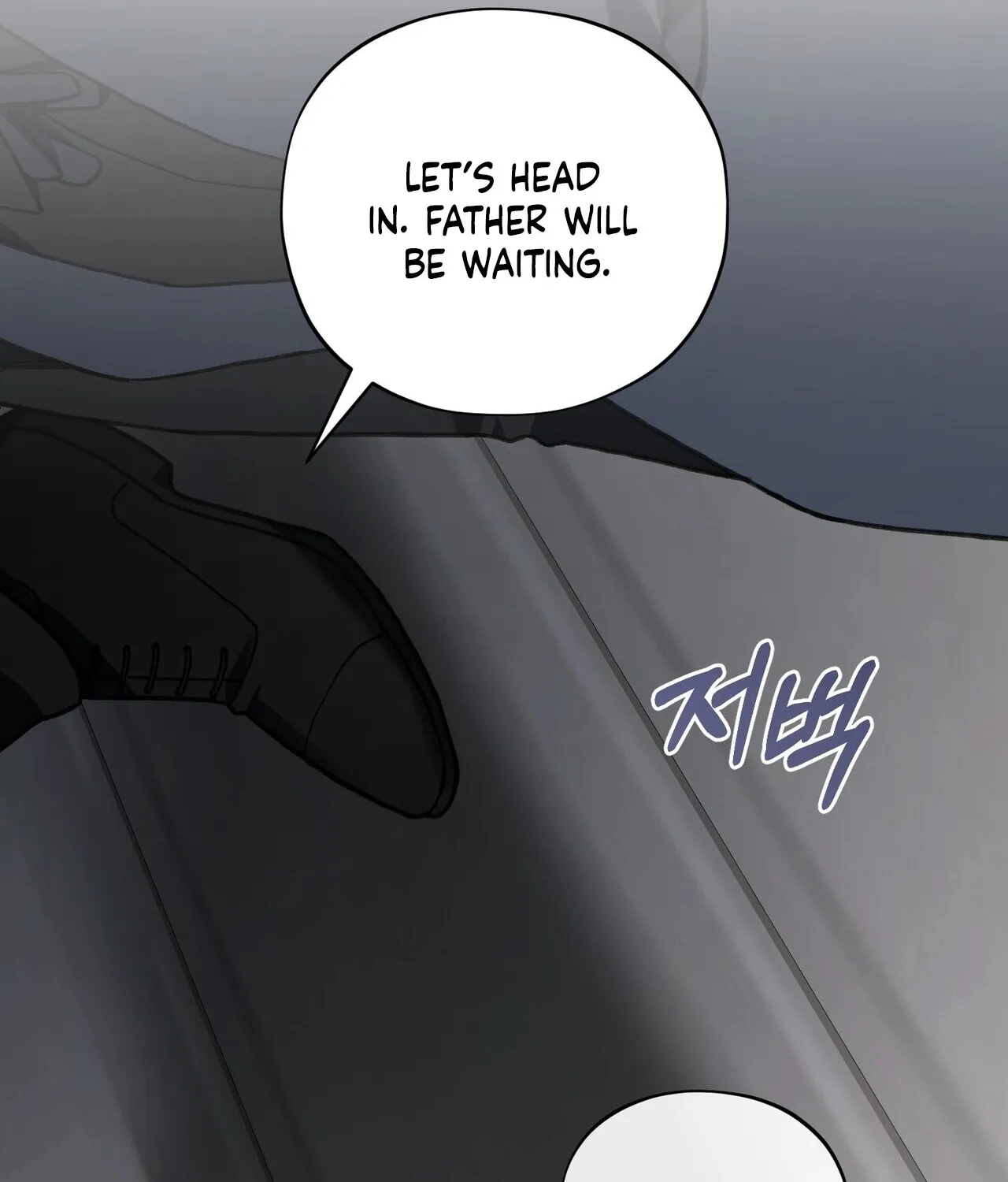 Read National Route 1 chapter 20 image 87 on Lezhin