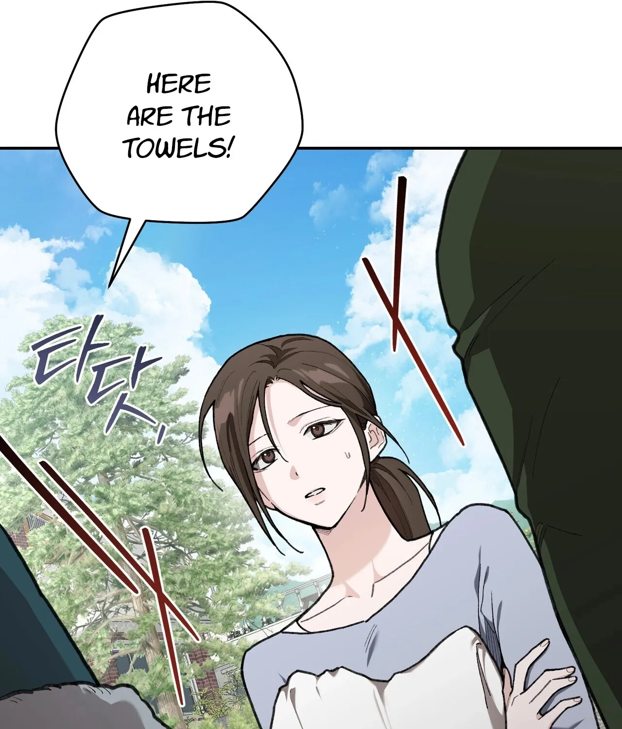 Read National Route 1 chapter 20 image 9 on Lezhin