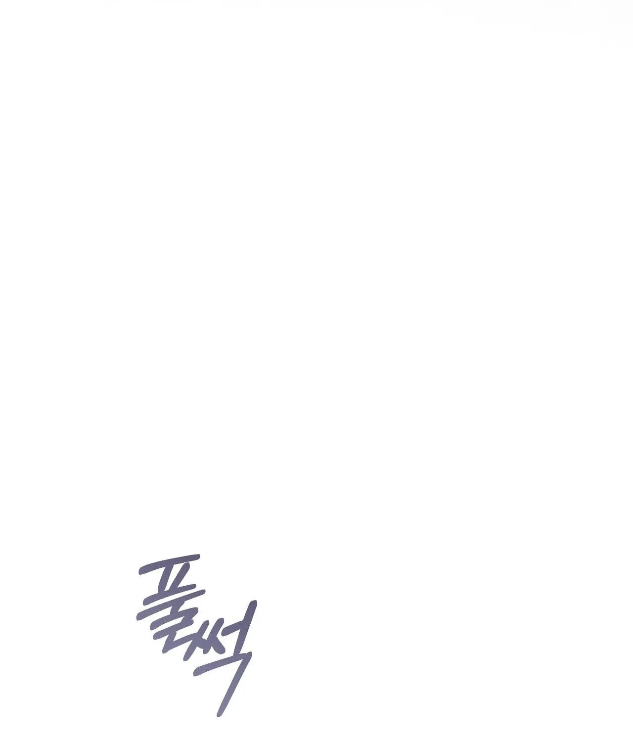 Read National Route 1 chapter 21 image 103 on Lezhin
