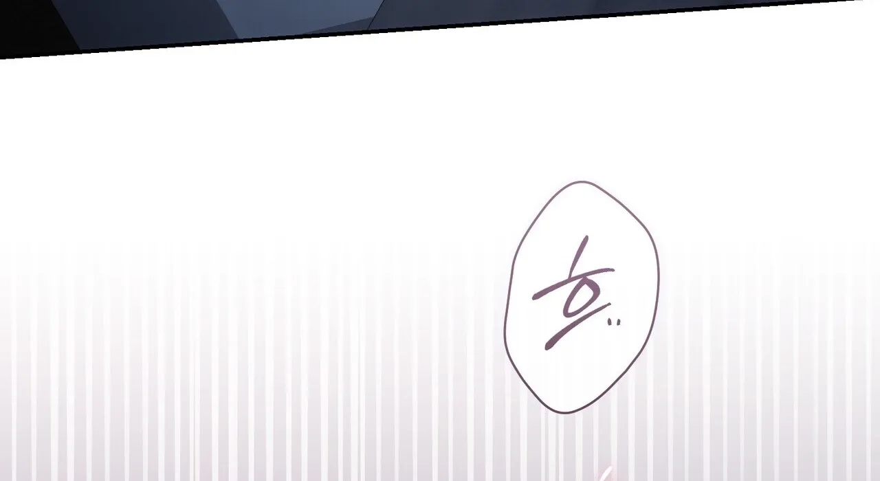 Read National Route 1 chapter 21 image 107 on Lezhin
