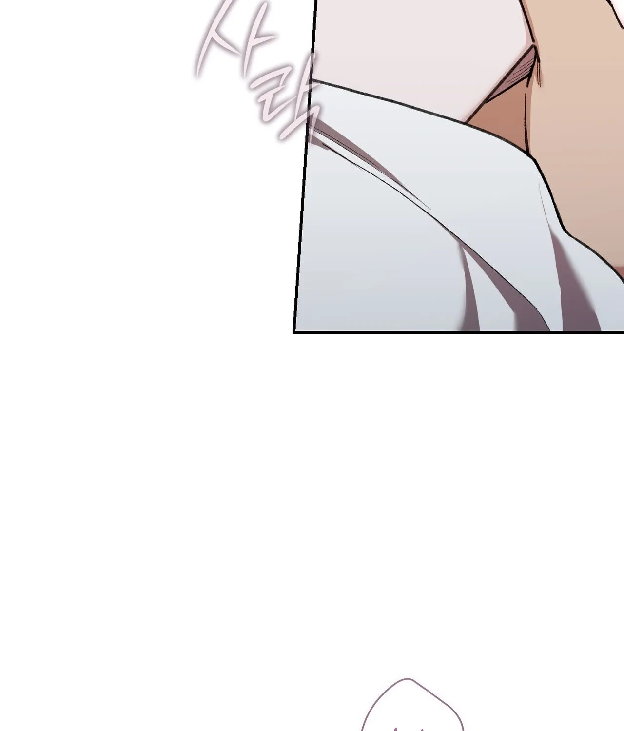 Read National Route 1 chapter 21 image 116 on Lezhin