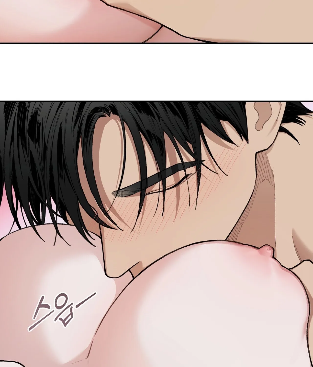 Read National Route 1 chapter 21 image 121 on Lezhin