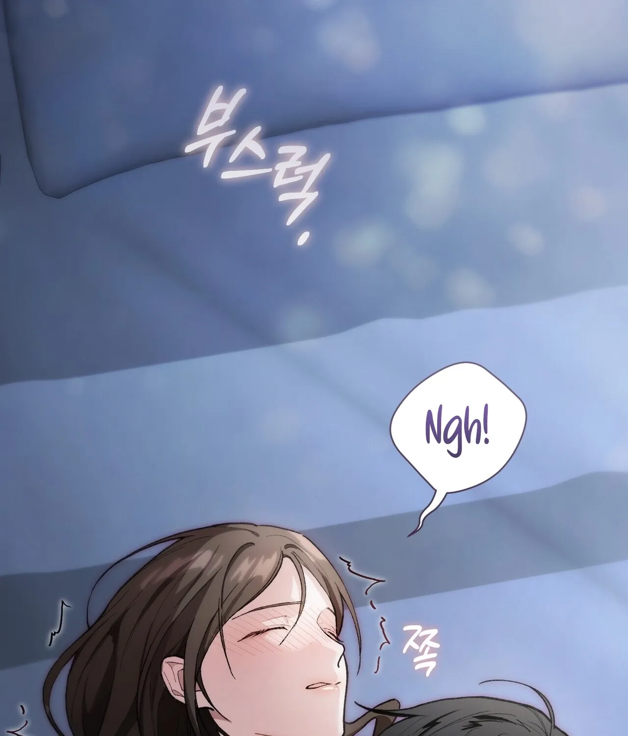 Read National Route 1 chapter 21 image 123 on Lezhin