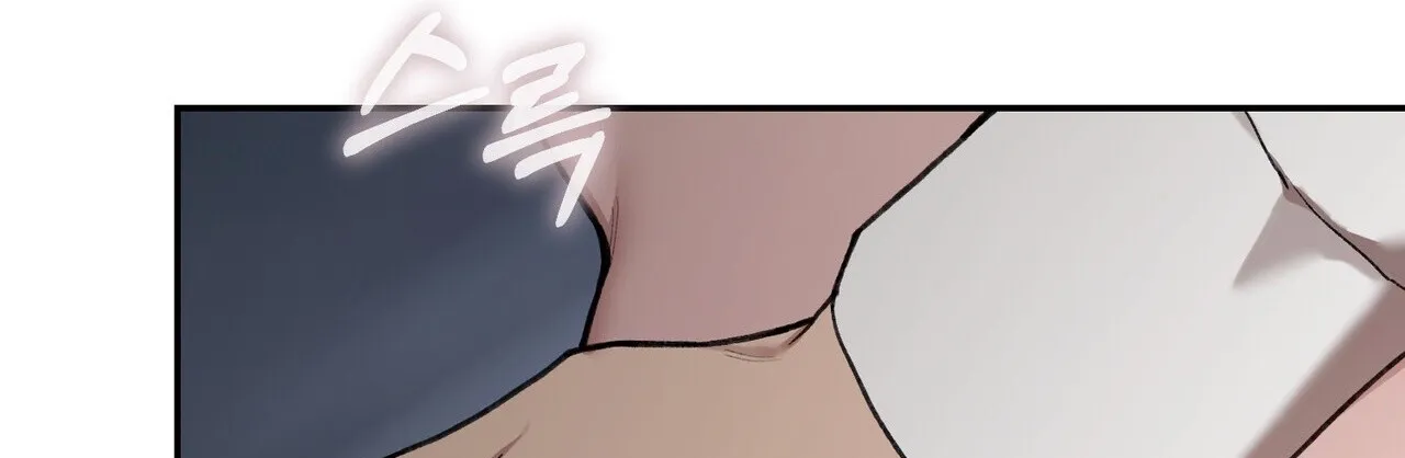 Read National Route 1 chapter 21 image 132 on Lezhin