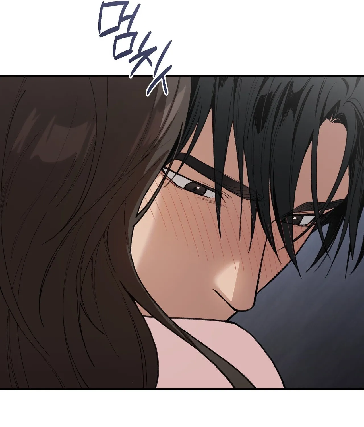 Read National Route 1 chapter 21 image 138 on Lezhin