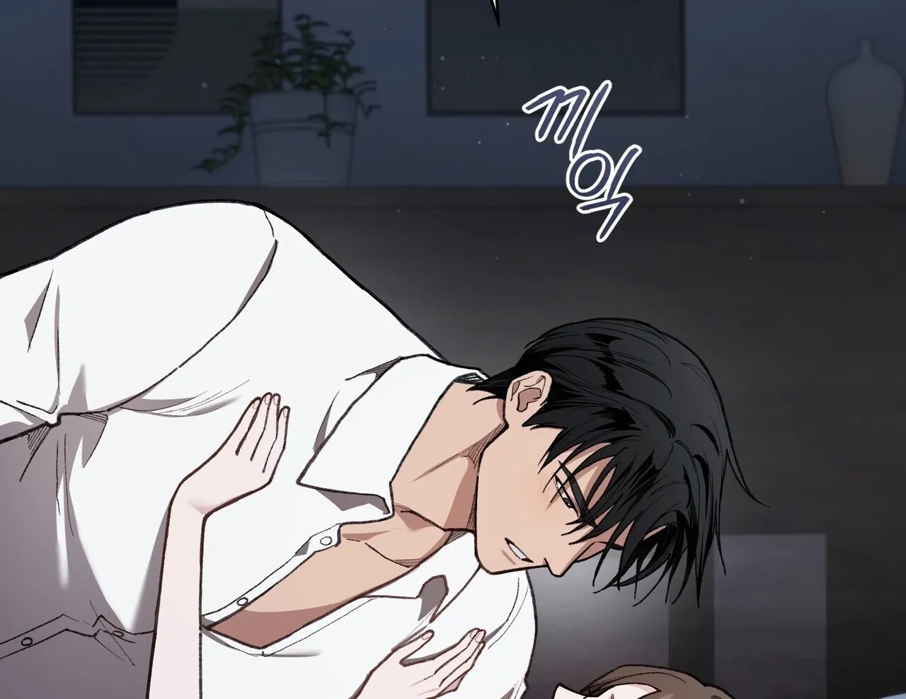 Read National Route 1 chapter 21 image 141 on Lezhin