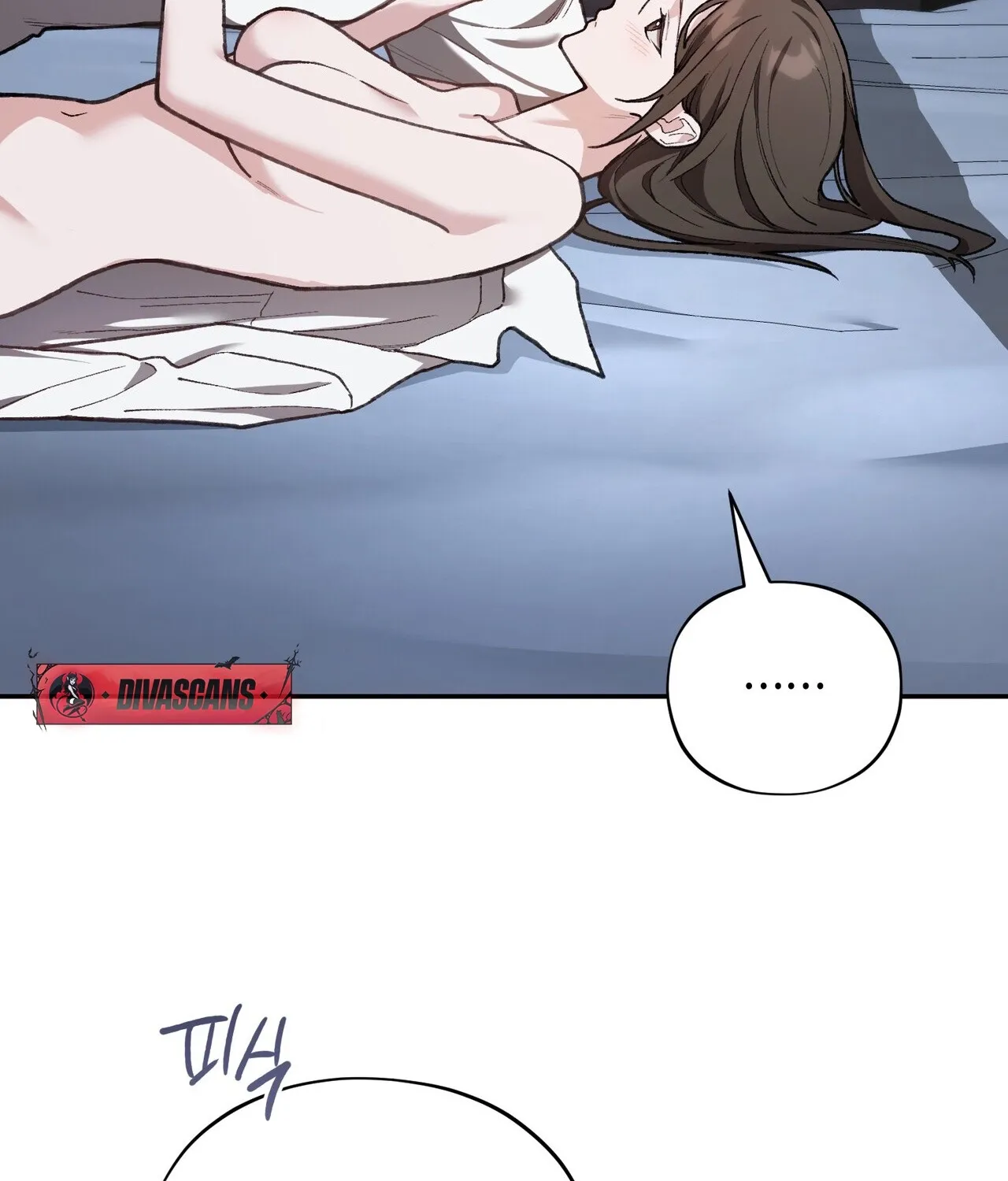 Read National Route 1 chapter 21 image 142 on Lezhin