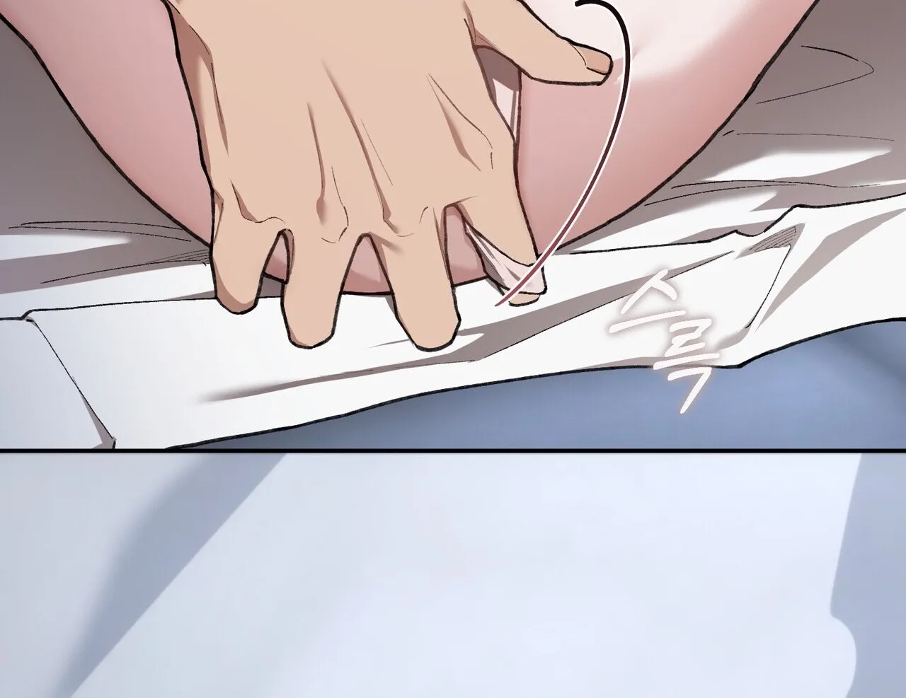 Read National Route 1 chapter 21 image 145 on Lezhin