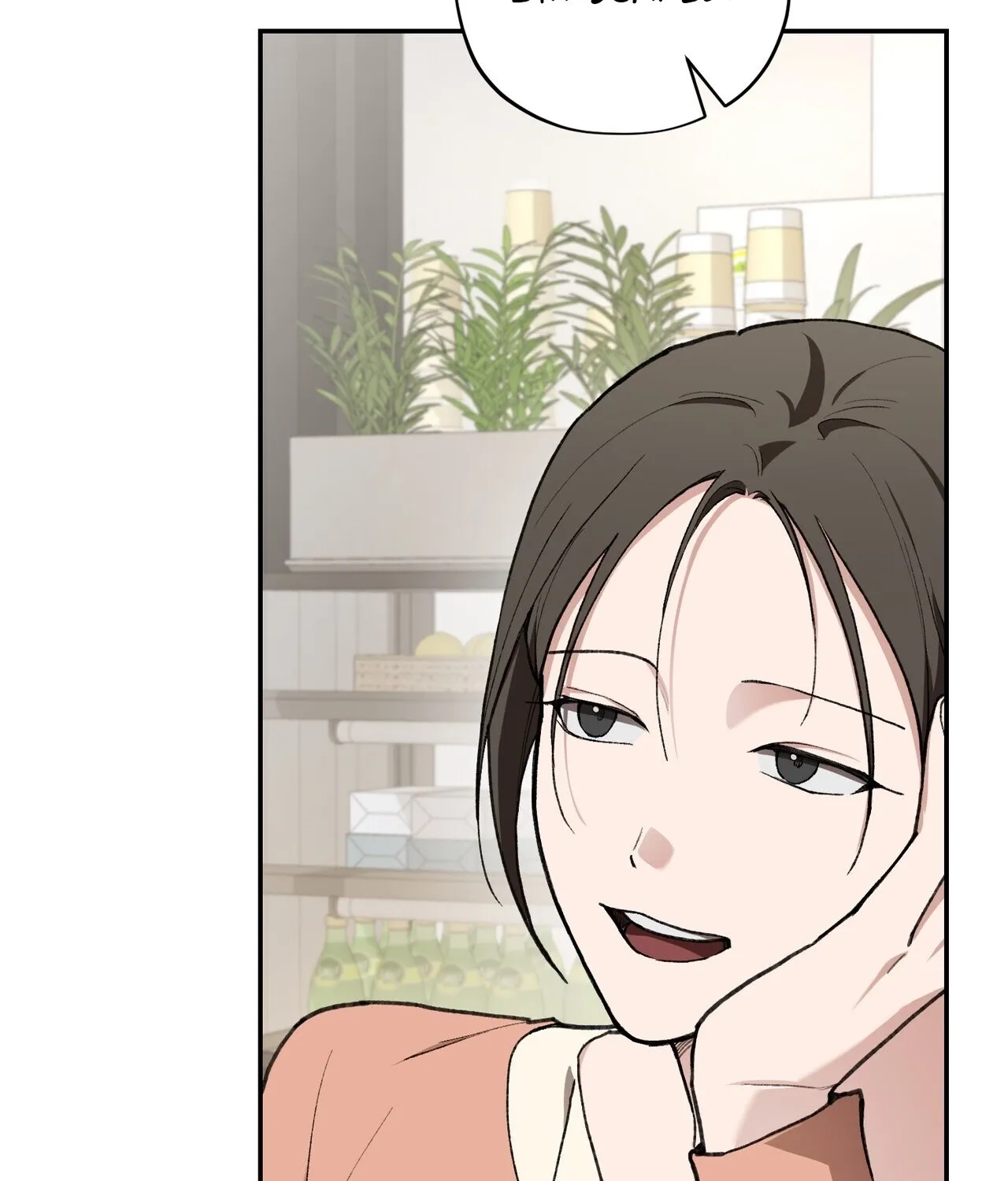 Read National Route 1 chapter 21 image 25 on Lezhin