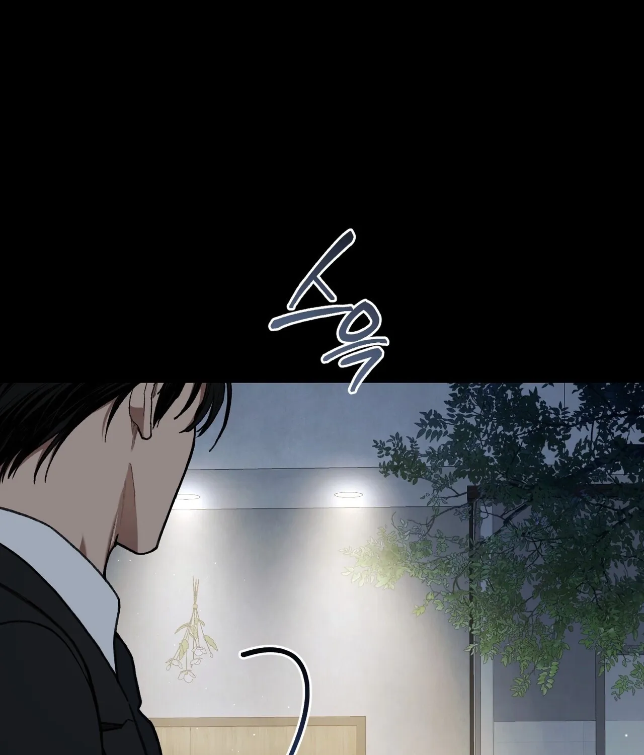 Read National Route 1 chapter 21 image 35 on Lezhin