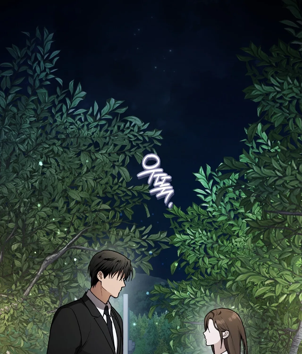 Read National Route 1 chapter 21 image 43 on Lezhin