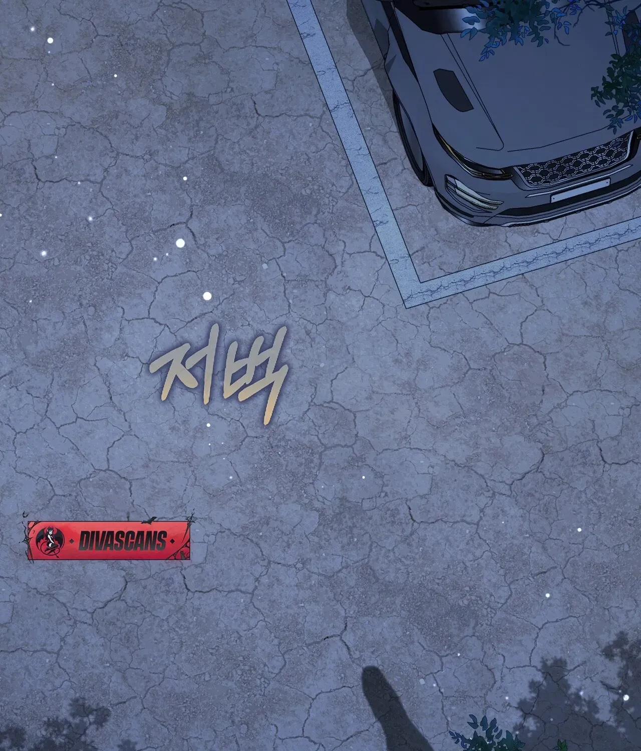Read National Route 1 chapter 21 image 62 on Lezhin