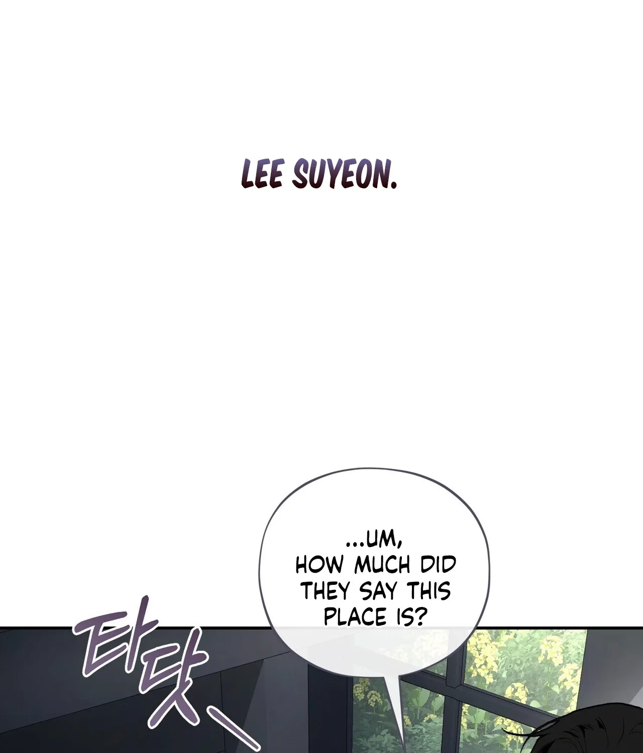 Read National Route 1 chapter 21 image 80 on Lezhin