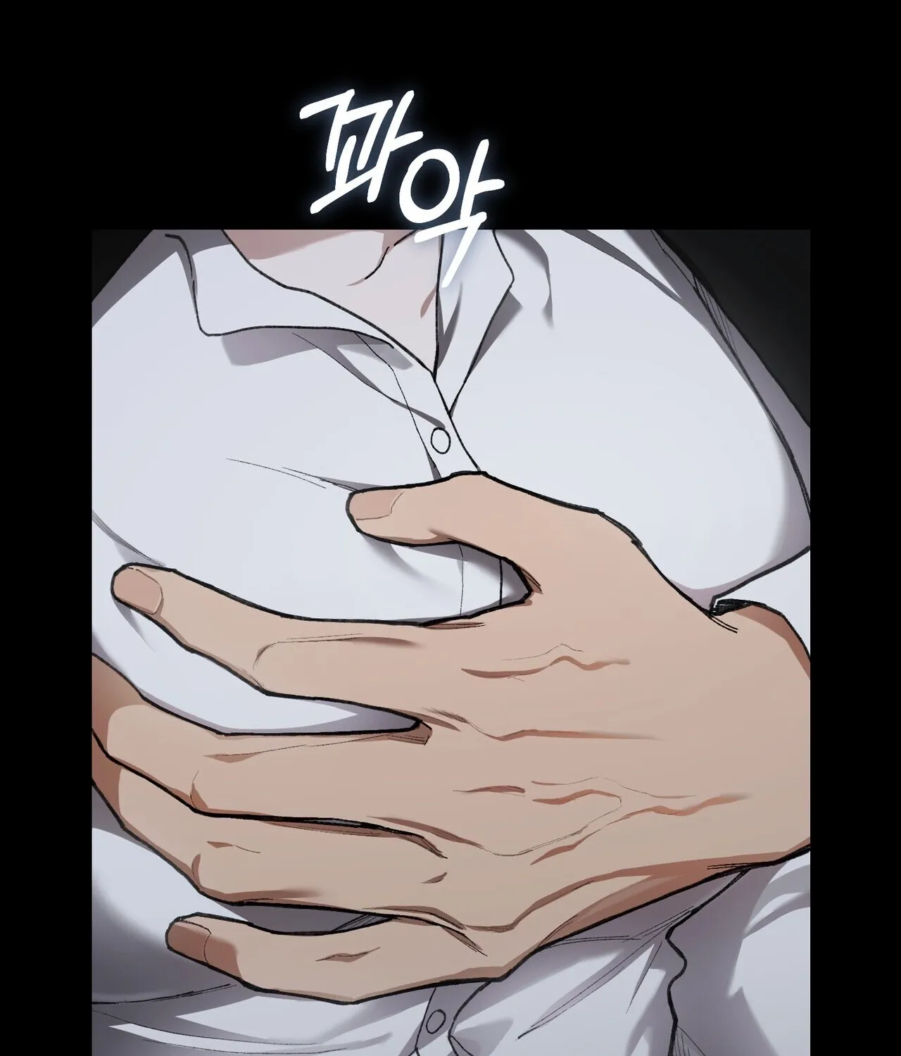 Read National Route 1 chapter 21 image 95 on Lezhin