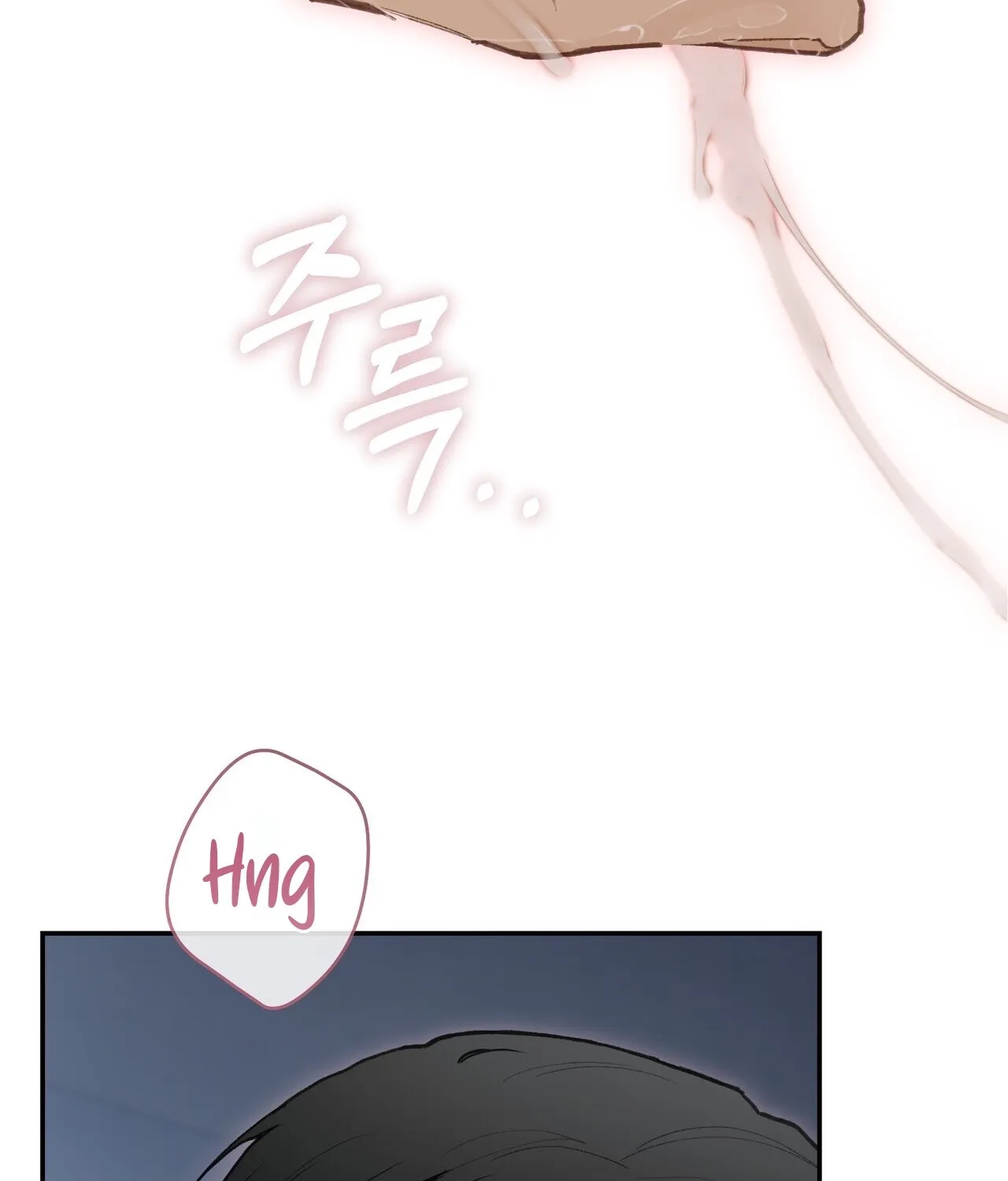 Read National Route 1 chapter 22 image 101 on Lezhin