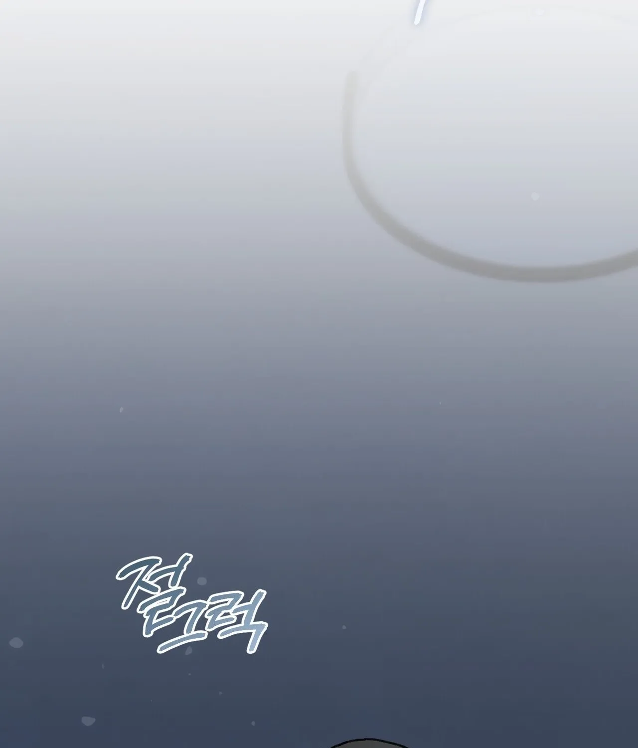 Read National Route 1 chapter 22 image 108 on Lezhin
