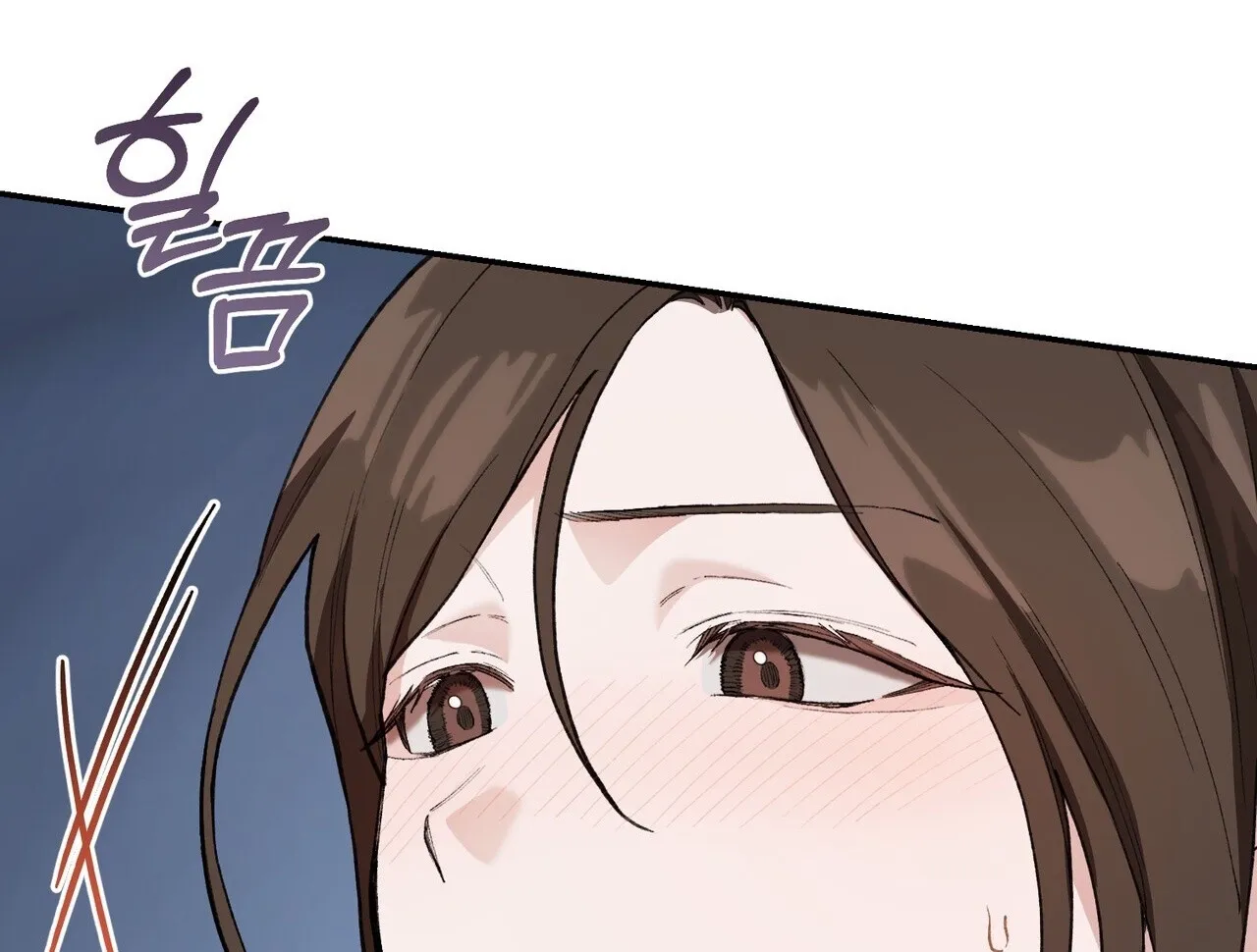 Read National Route 1 chapter 22 image 124 on Lezhin