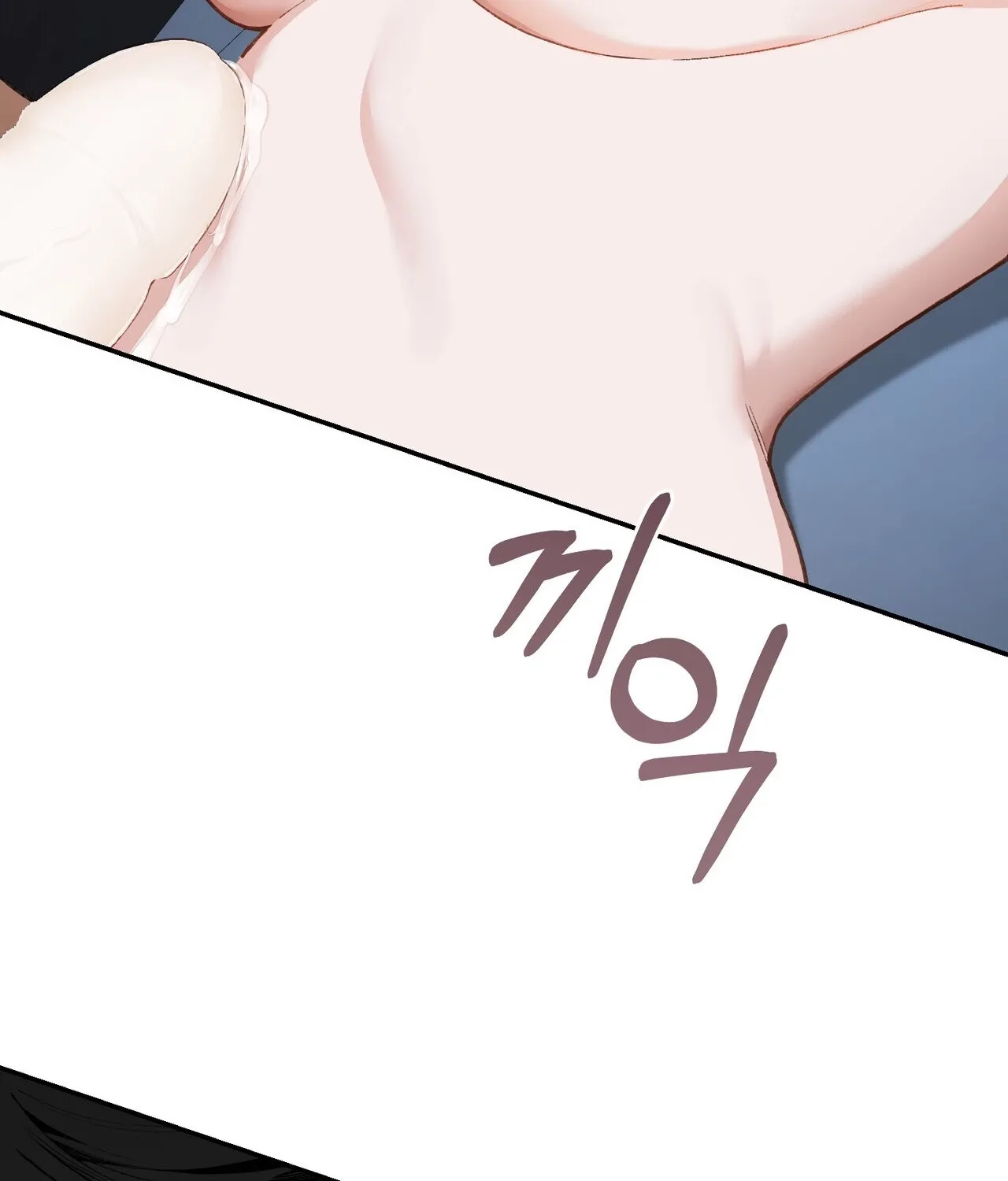 Read National Route 1 chapter 22 image 127 on Lezhin