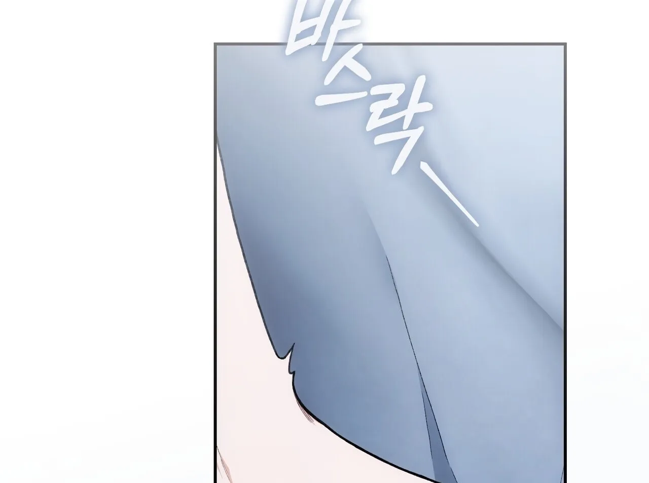 Read National Route 1 chapter 22 image 4 on Lezhin