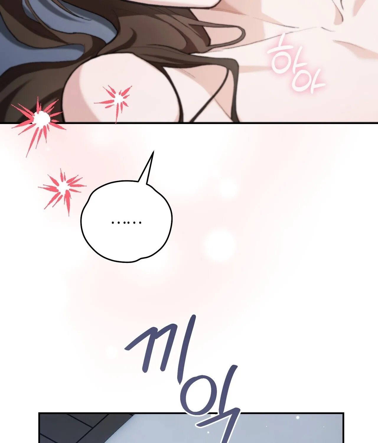 Read National Route 1 chapter 22 image 46 on Lezhin