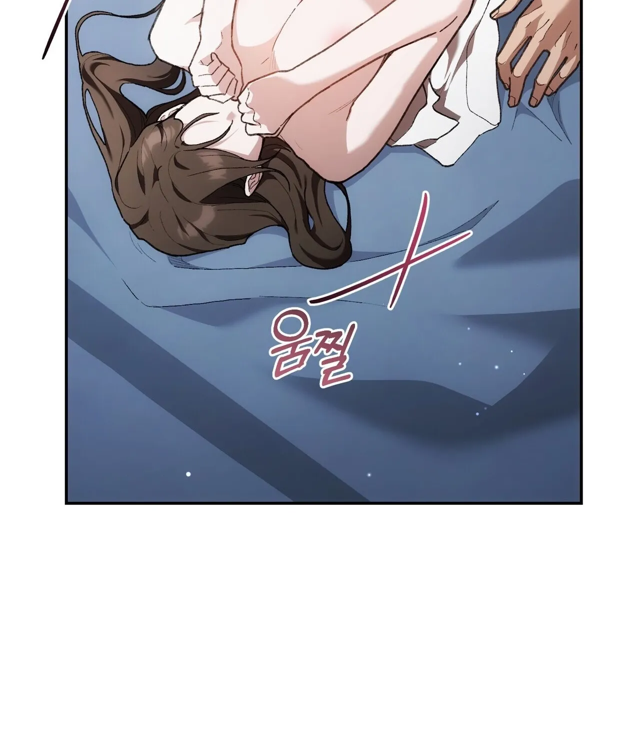 Read National Route 1 chapter 22 image 48 on Lezhin