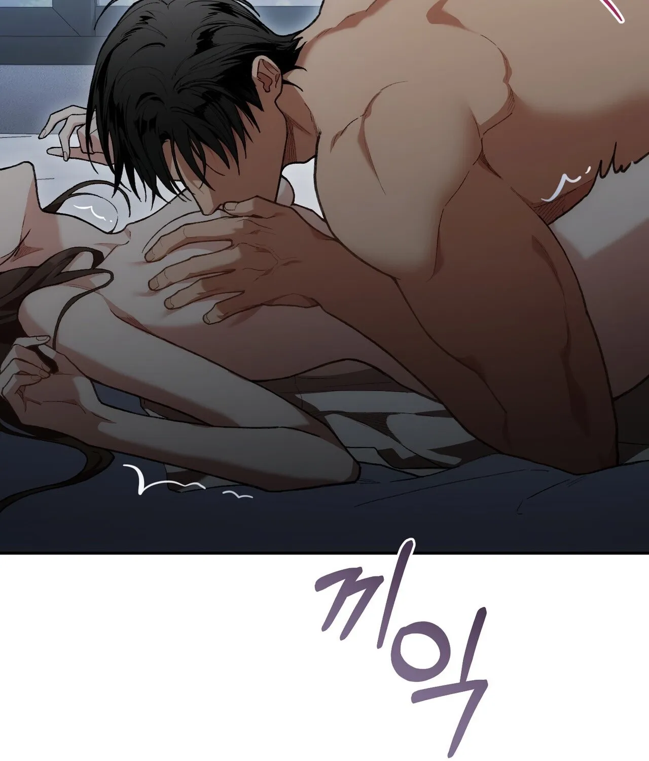 Read National Route 1 chapter 22 image 52 on Lezhin
