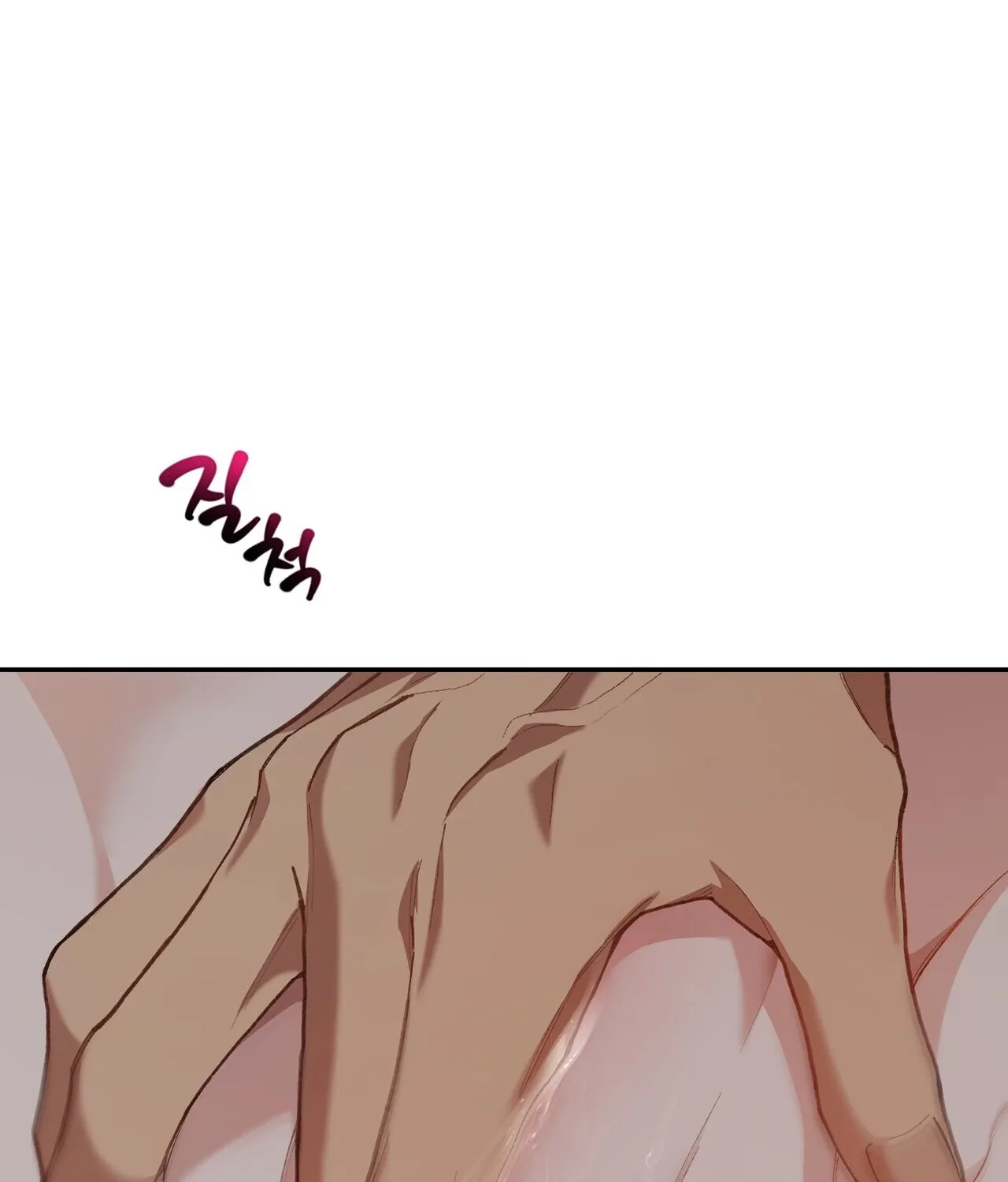 Read National Route 1 chapter 22 image 66 on Lezhin