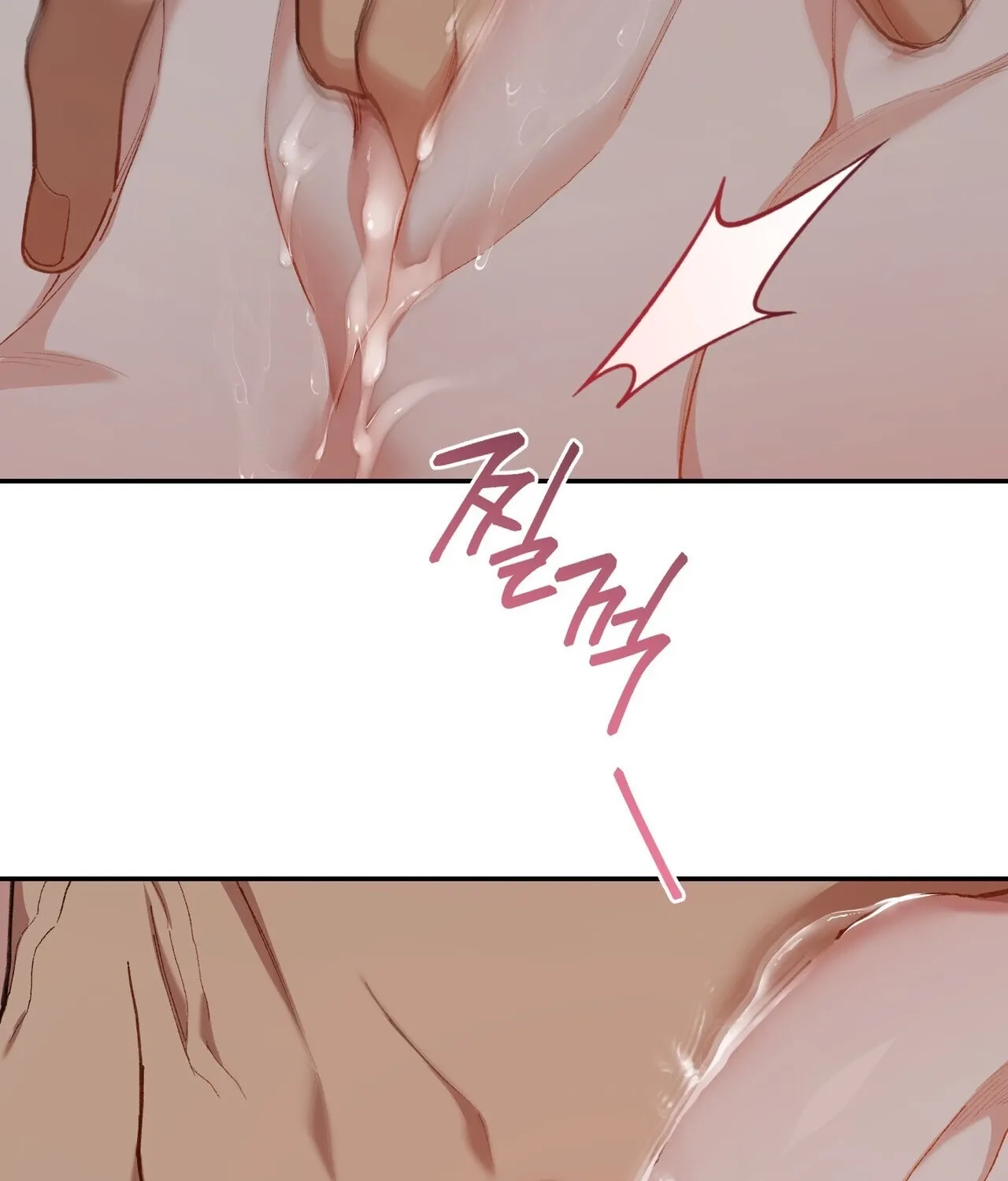 Read National Route 1 chapter 22 image 67 on Lezhin