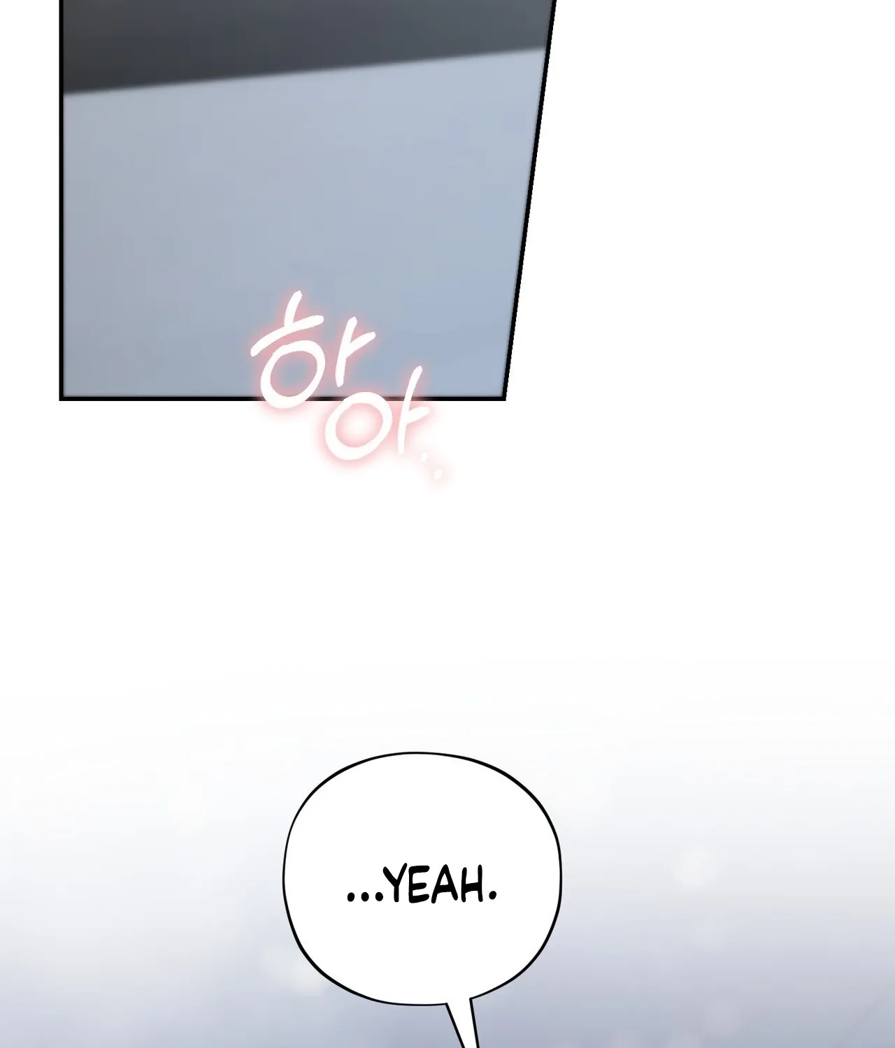 Read National Route 1 chapter 22 image 73 on Lezhin