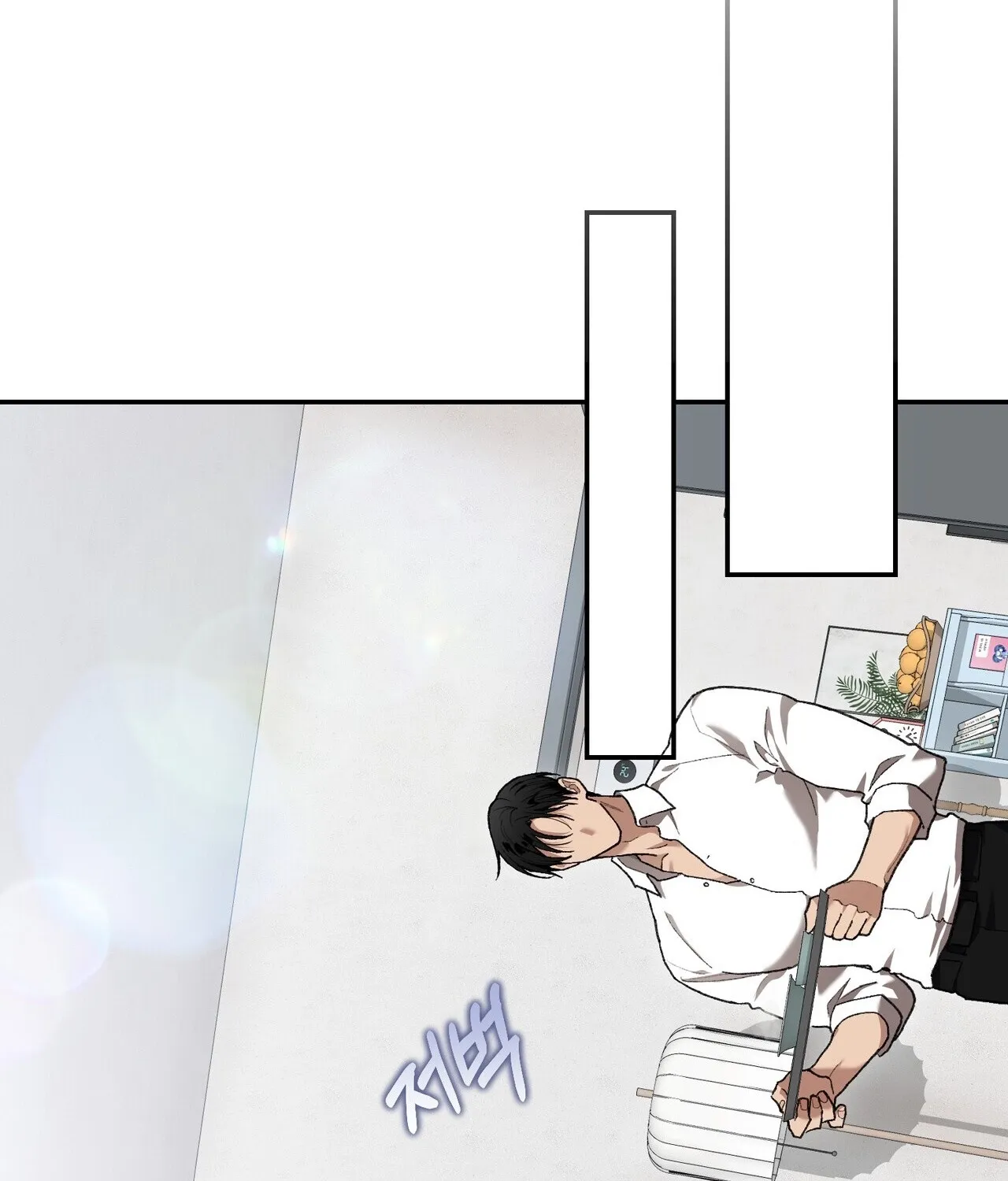 Read National Route 1 chapter 24 image 102 on Lezhin