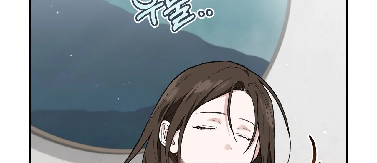 Read National Route 1 chapter 24 image 114 on Lezhin