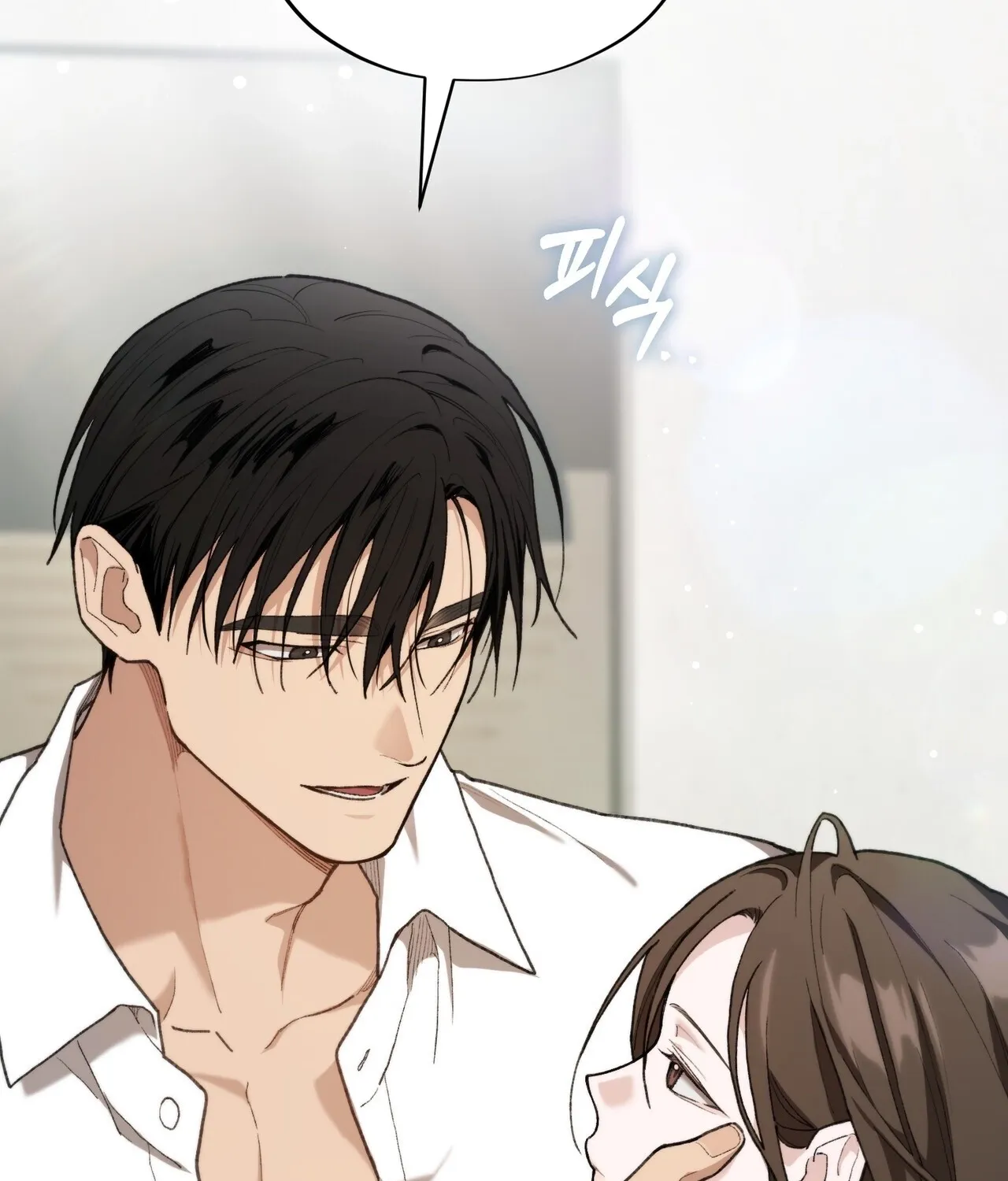Read National Route 1 chapter 24 image 122 on Lezhin