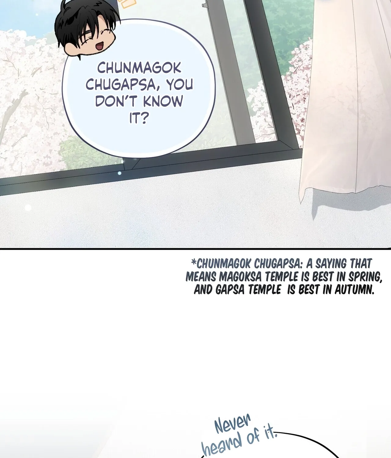 Read National Route 1 chapter 24 image 133 on Lezhin