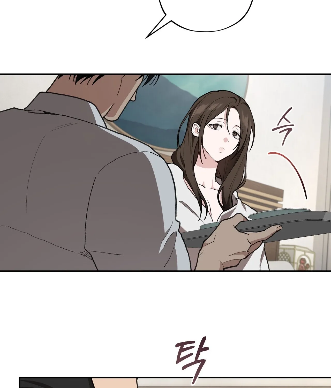 Read National Route 1 chapter 24 image 137 on Lezhin