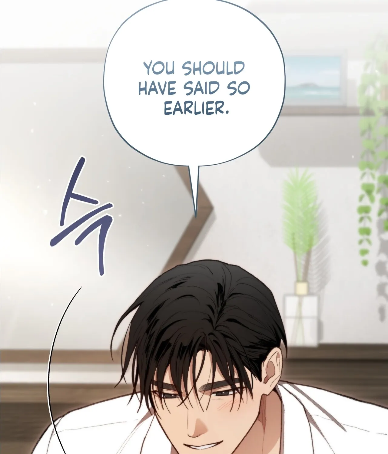 Read National Route 1 chapter 24 image 140 on Lezhin