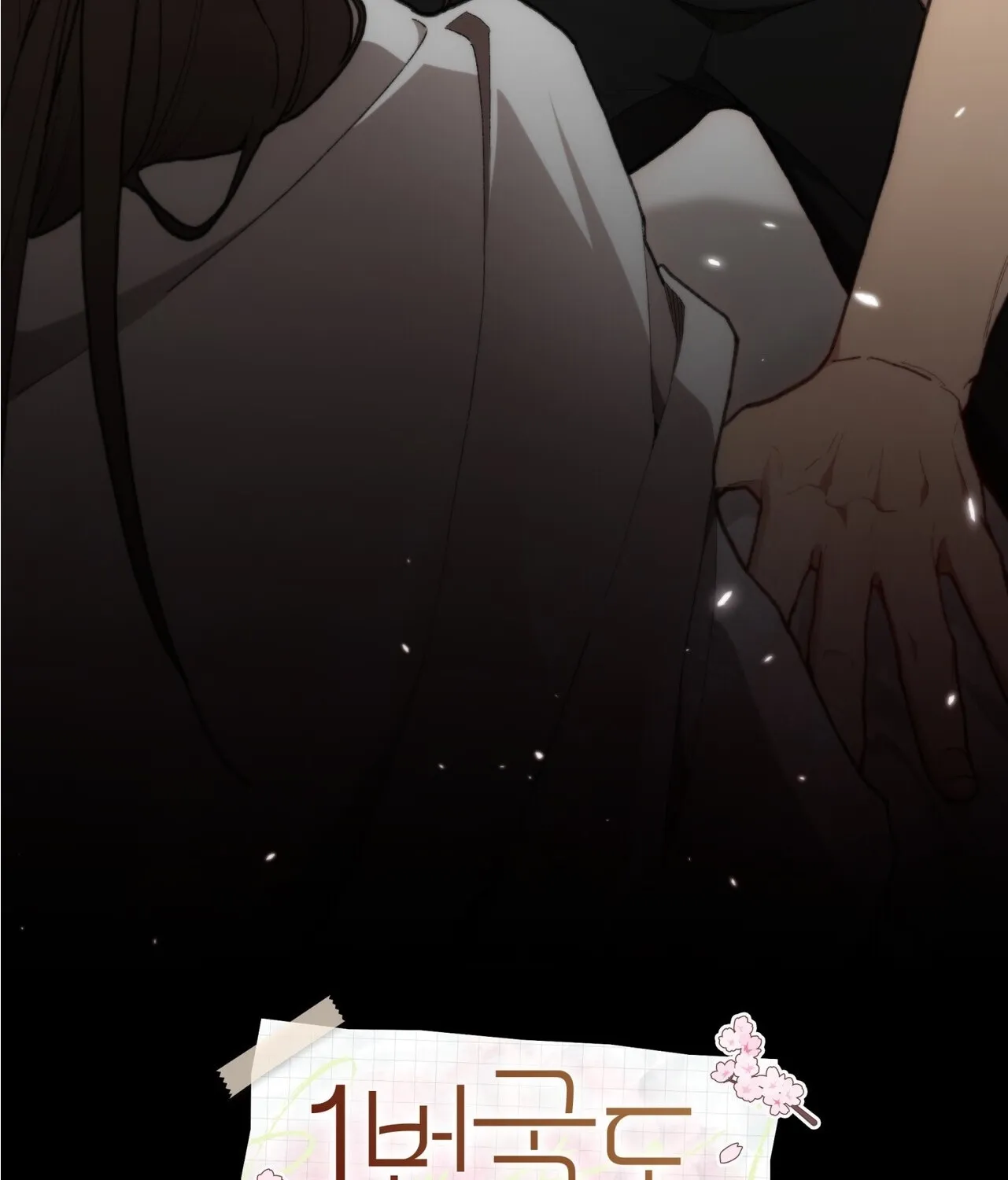 Read National Route 1 chapter 24 image 142 on Lezhin