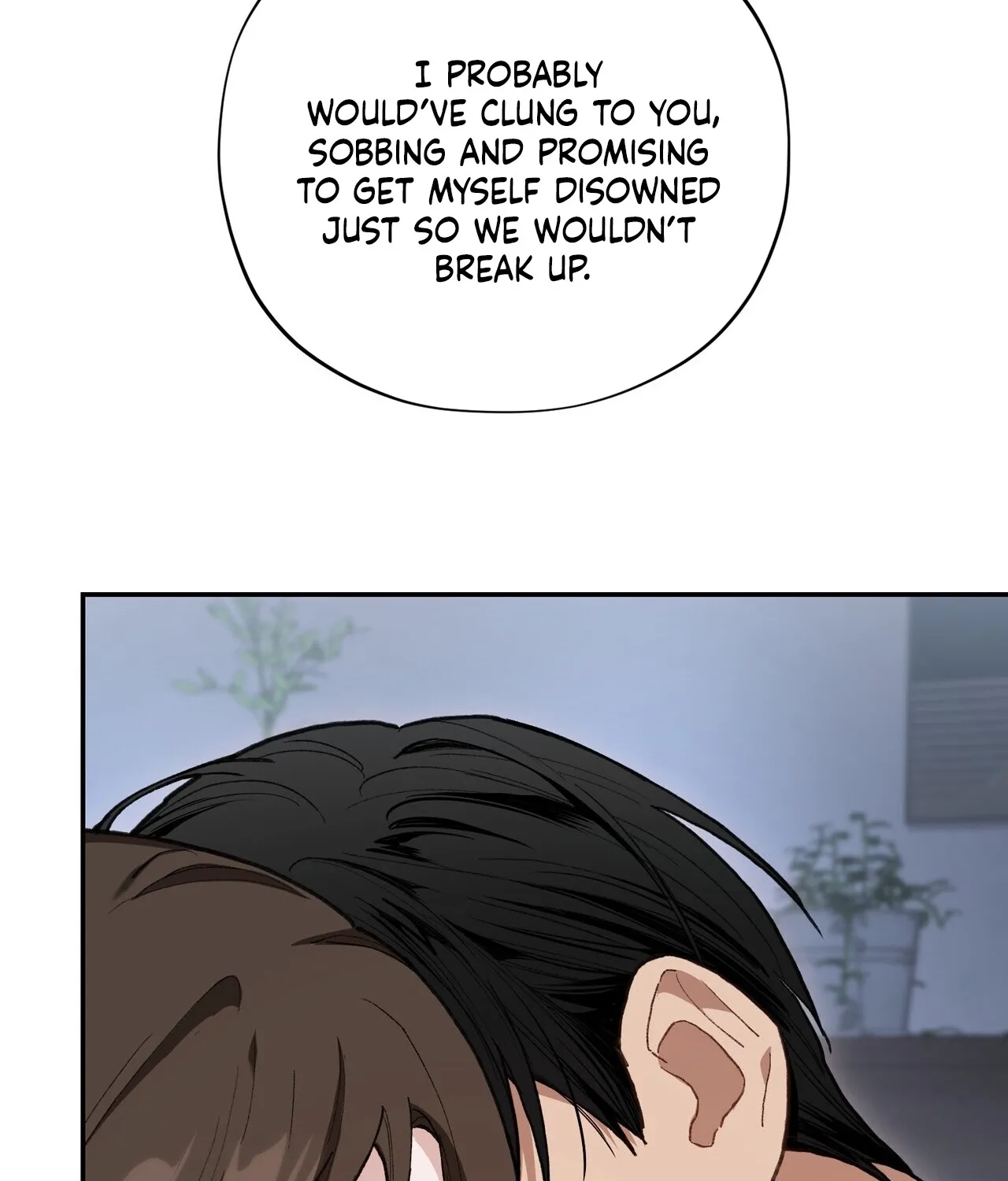 Read National Route 1 chapter 24 image 21 on Lezhin