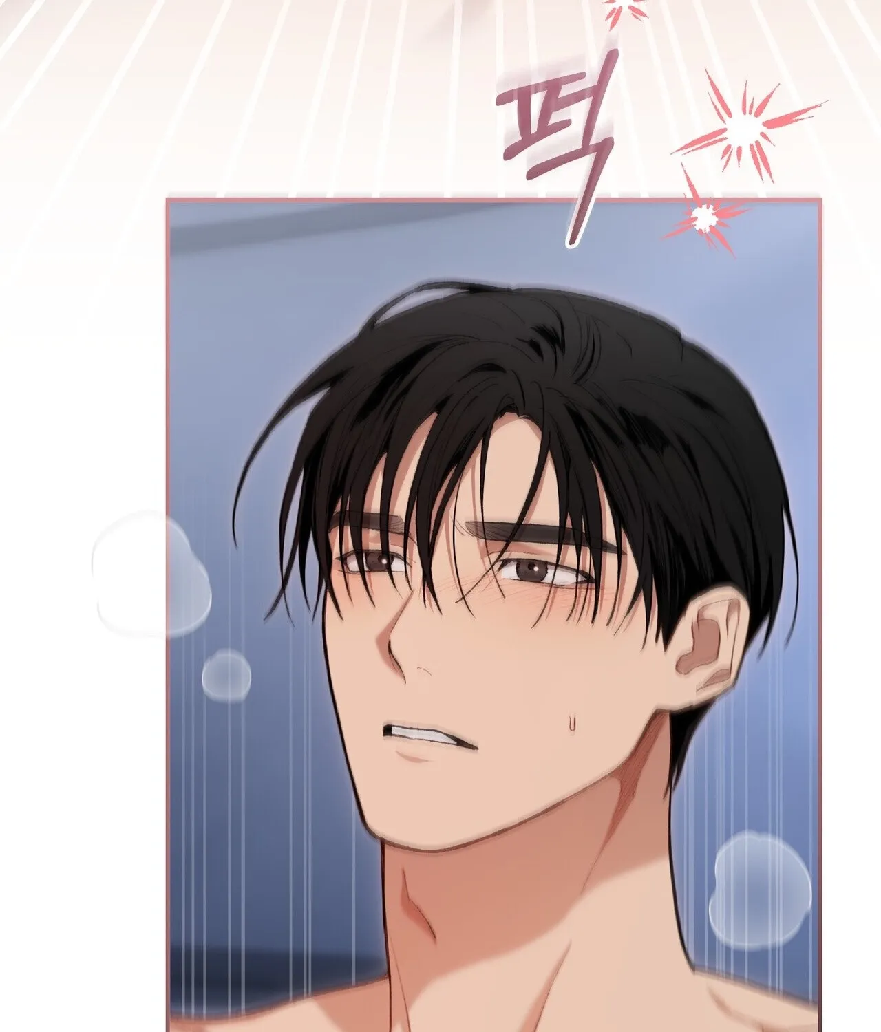 Read National Route 1 chapter 24 image 36 on Lezhin