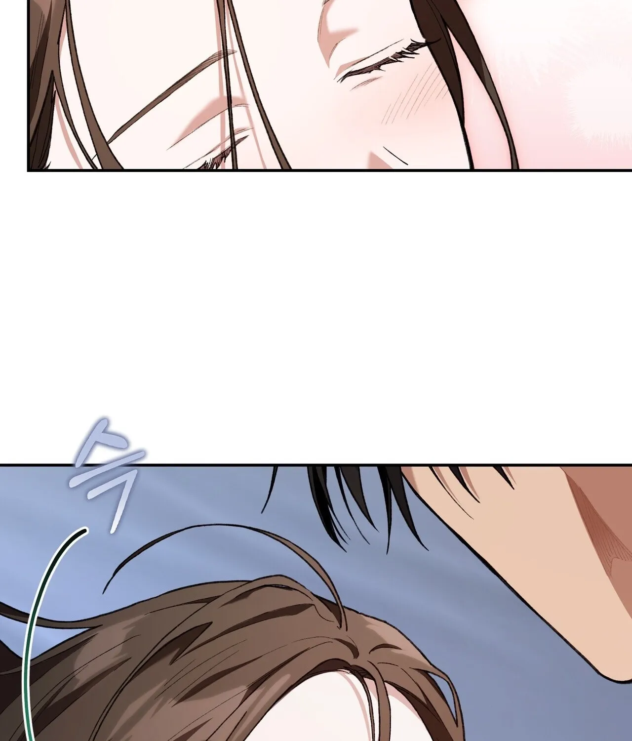 Read National Route 1 chapter 24 image 43 on Lezhin