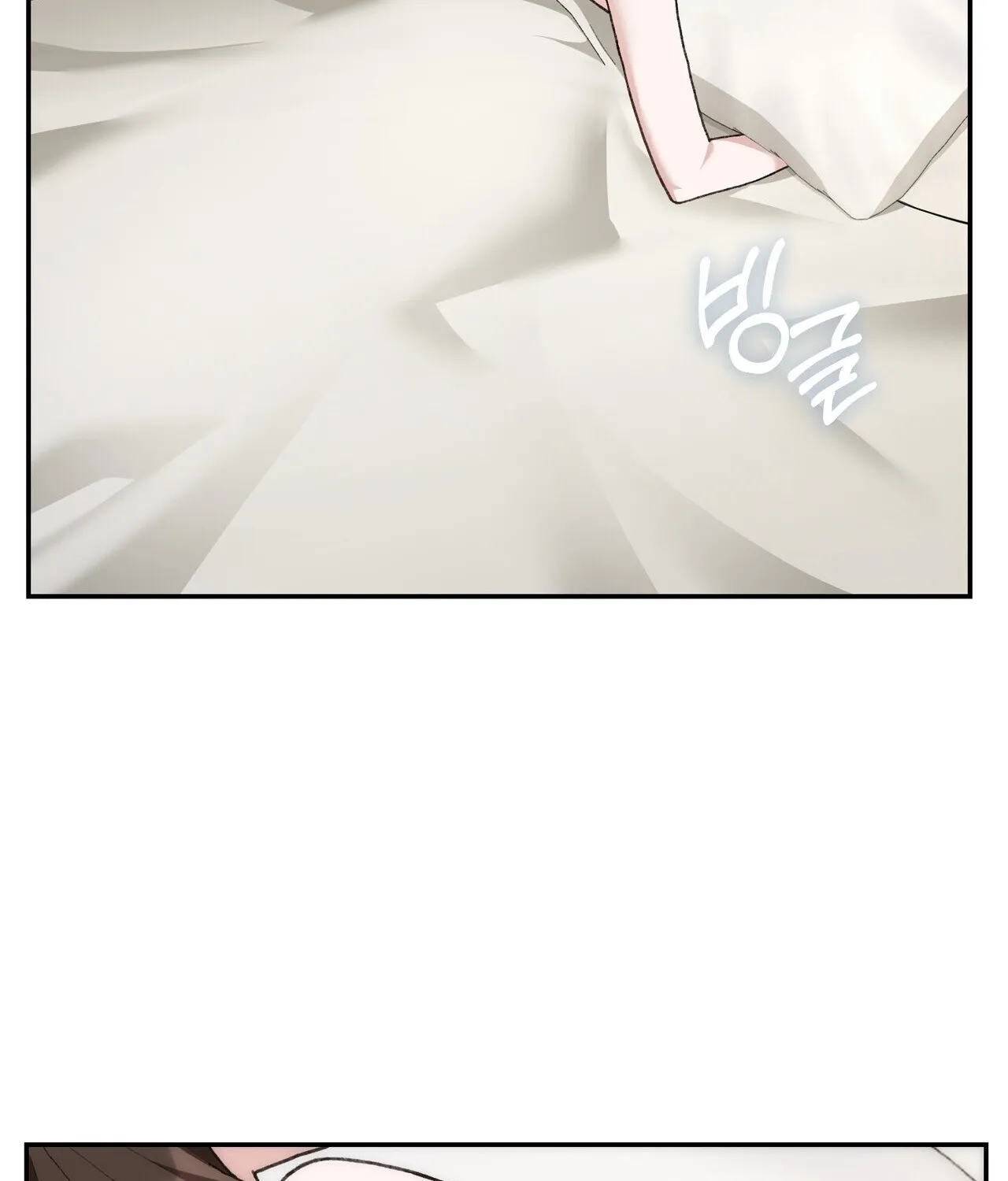 Read National Route 1 chapter 24 image 77 on Lezhin