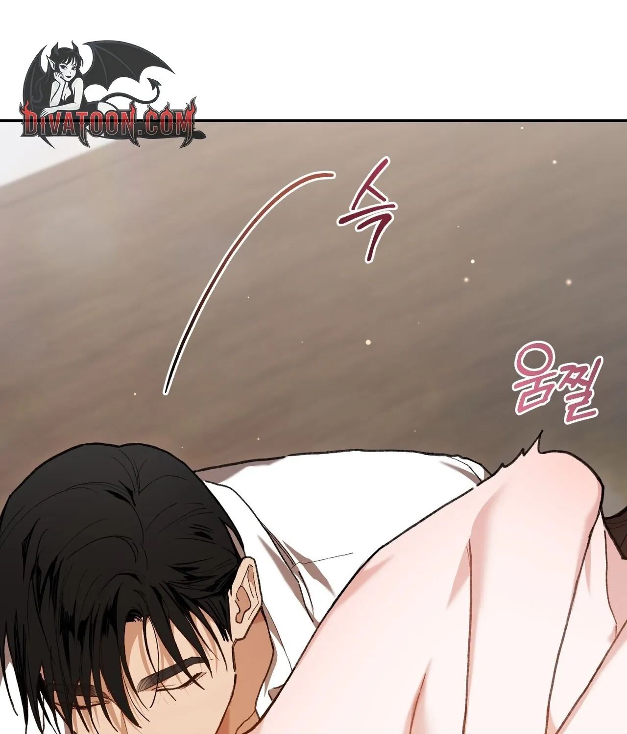 Read National Route 1 chapter 24 image 85 on Lezhin