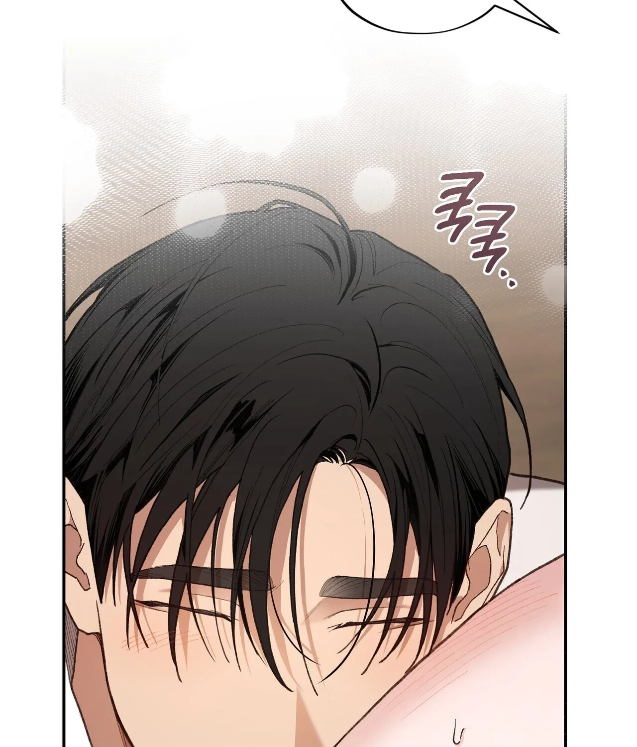 Read National Route 1 chapter 24 image 87 on Lezhin