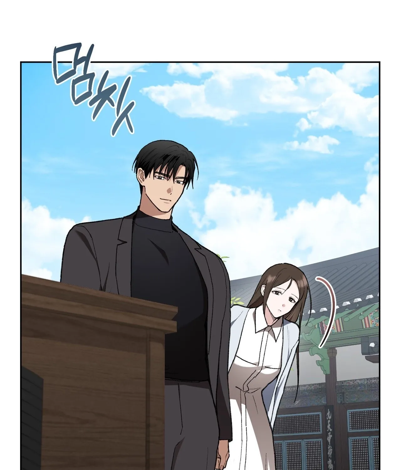 Read National Route 1 chapter 27 image 102 on Lezhin