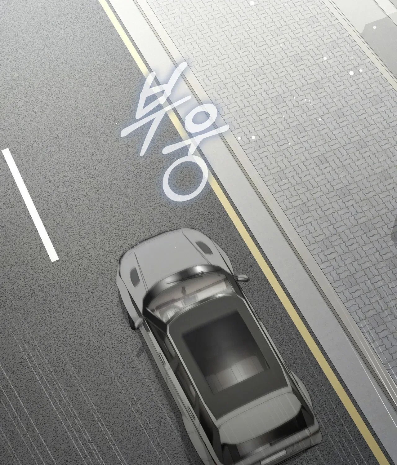 Read National Route 1 chapter 27 image 128 on Lezhin