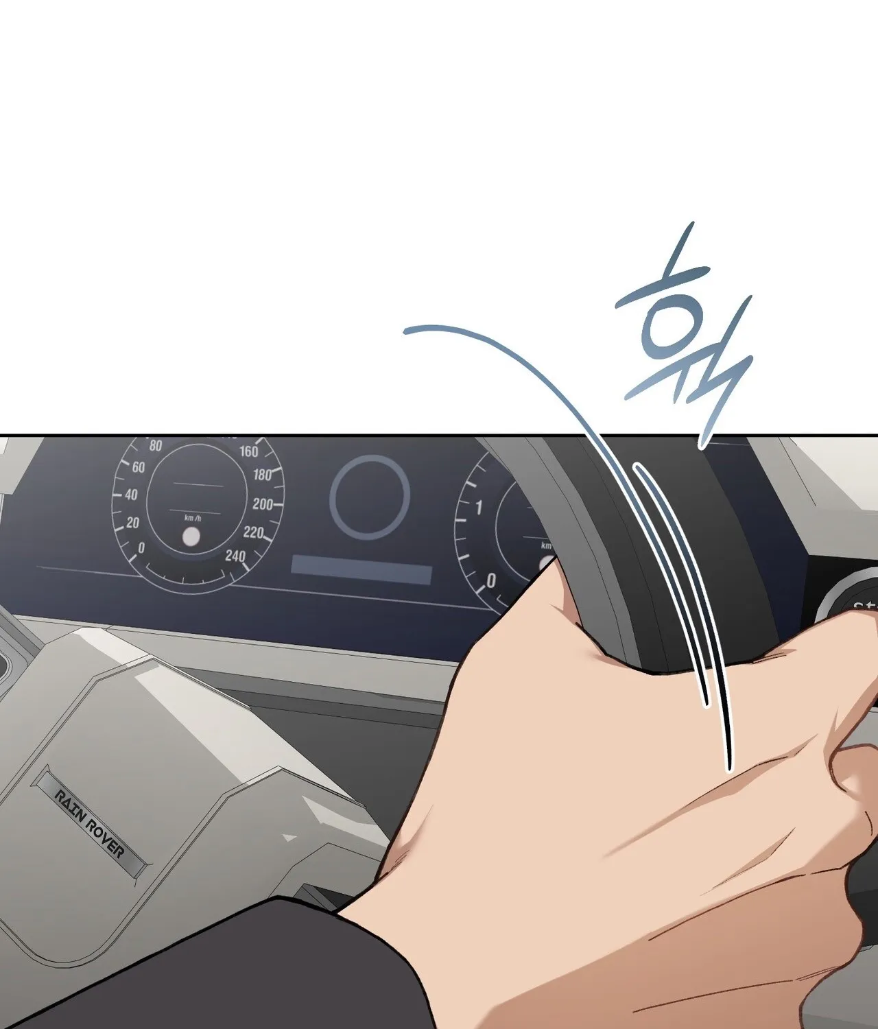 Read National Route 1 chapter 27 image 130 on Lezhin