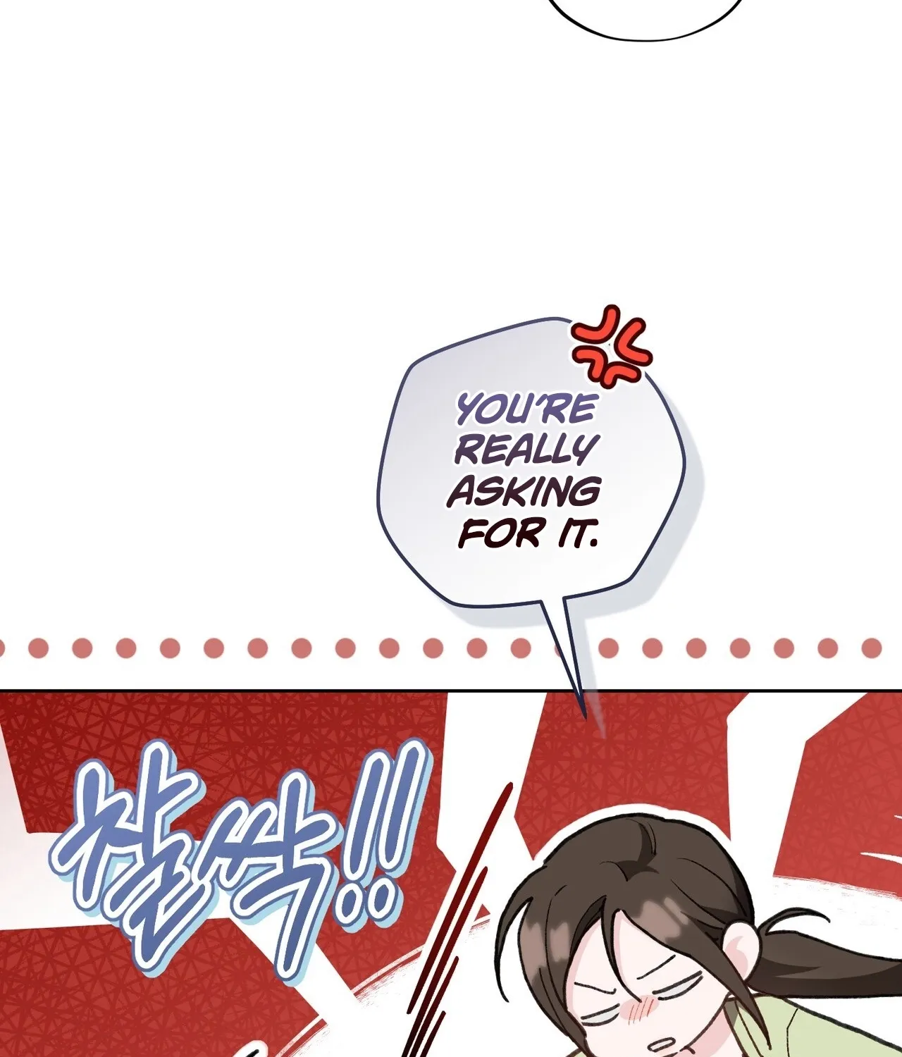 Read National Route 1 chapter 27 image 29 on Lezhin