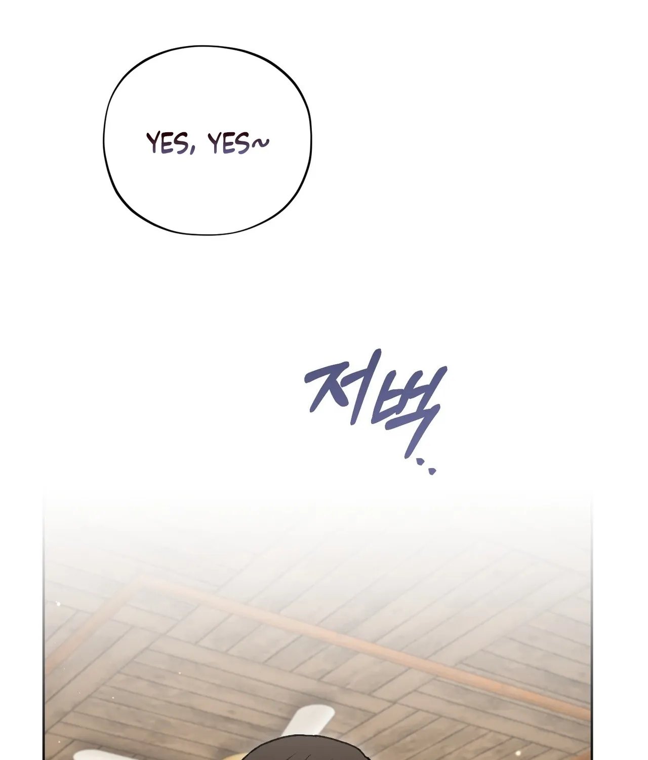 Read National Route 1 chapter 27 image 34 on Lezhin